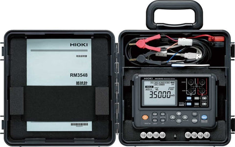 C1006 Carry Case