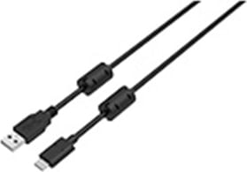 L9510 - USB Cable